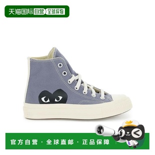 图案印花高帮运动鞋 香港直邮Comme Play Garcons P1K122GREY Des