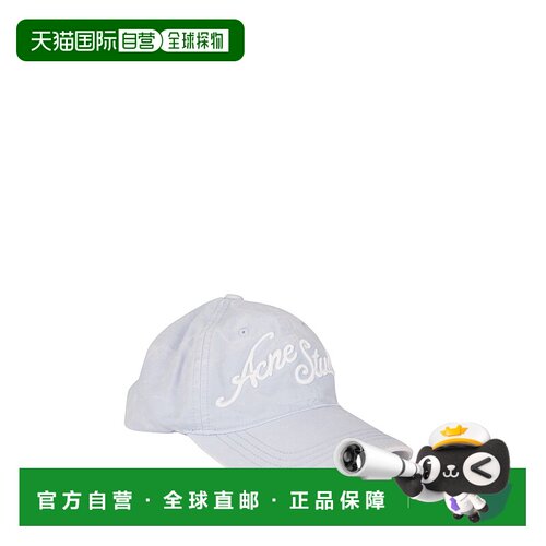 香港直邮ACNE STUDIOS 女士帽子 C40416AAT SS2026 蓝色 Fn-Ux-Ha