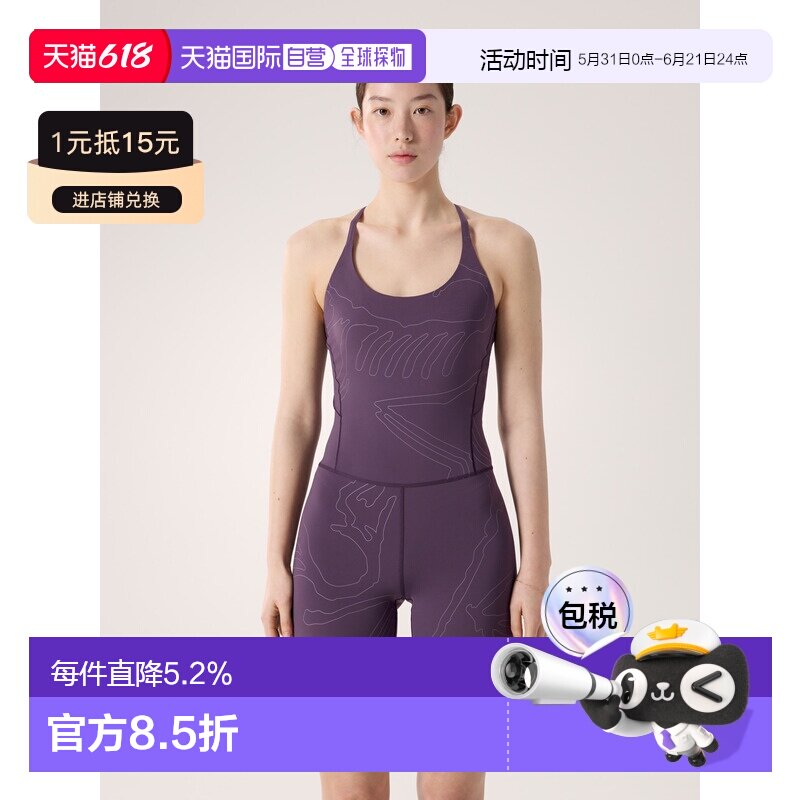欧洲直邮Arc'teryx 始祖鸟 Subida One Piece 连体服 女装
