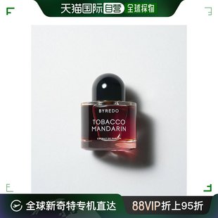 烟草柑橘Tobacco Mandarin Byredo 欧洲直邮柏芮朵 50ml