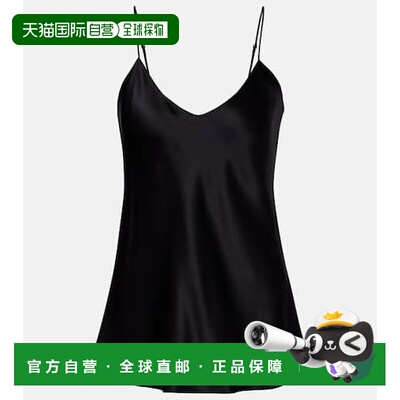 1h可退 香港直邮NILI LOTAN 女士 Isabella 真丝缎面吊带背心性感