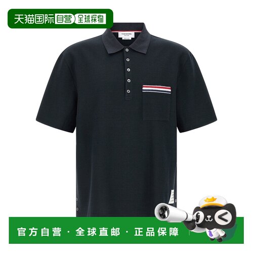 香港直邮Thom Browne 'Nastro RWB' polo shirt M【付后1h可退】