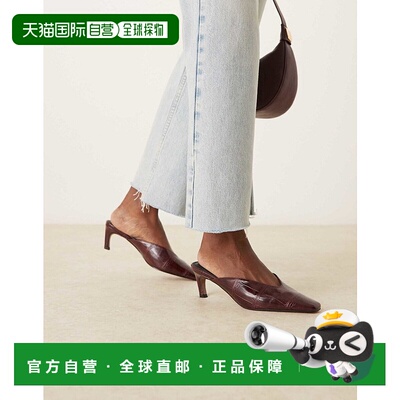 1h可退 香港直邮ASOS 女士 chisel 设计暴风雪鞋头中跟酒红色鳄鱼