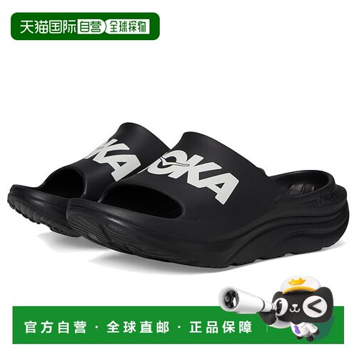 1h可退 香港直邮Hoka One One 男士 Ora 运动凉拖凉拖 colorful花