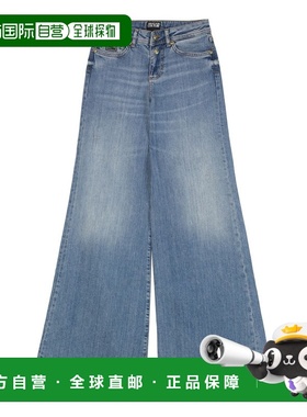 1h可退 香港直邮versace 范思哲 女士 阔腿牛仔裤 78HAB561CDWA89