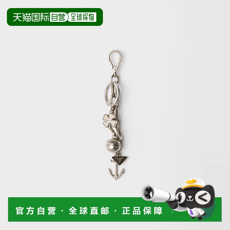 1h可退 欧洲直邮PRADA 普拉达 25秋冬 2PM043_2HKR_F0116 男士 钥