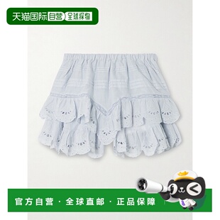 Jocadia 香港直邮1h可退 女士 MARANT 蕾丝英格兰刺绣边有 ISABEL