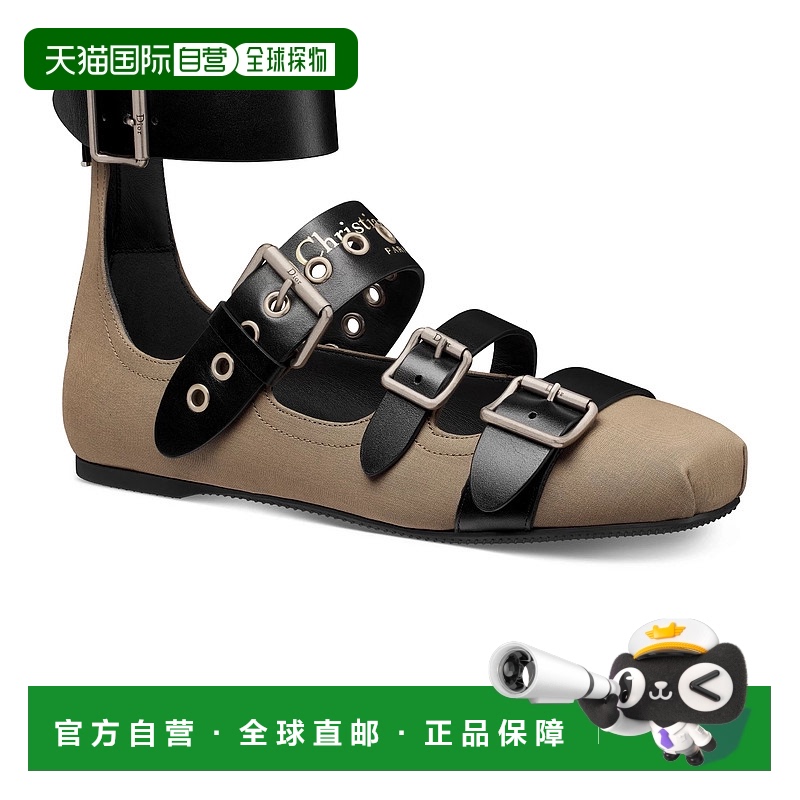 1h可退 欧洲直邮DIOR 迪奥 25春夏 KCB960TFC_S45M 女士 平底鞋