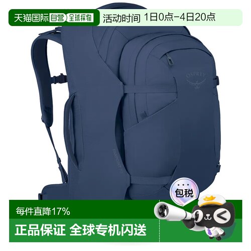 欧洲直邮OSPREY Farpoint 背包 中性