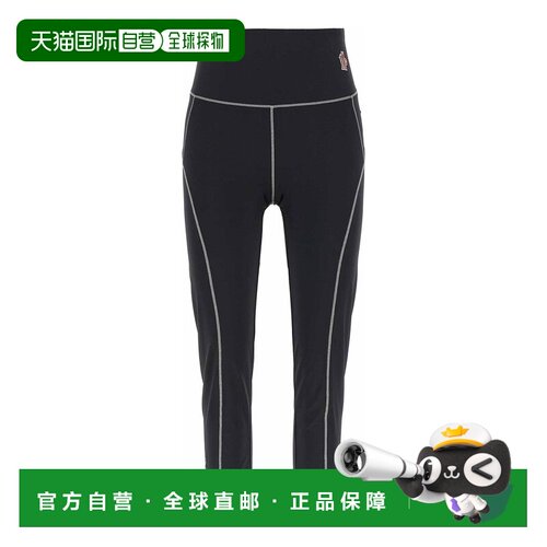欧洲直邮MONCLER 女士运动裤 K10988H00005899YG9【付后1h可退】