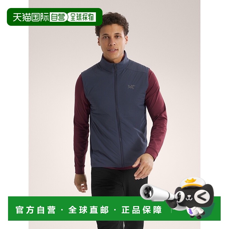 自营1h可退 欧洲直邮ARCTERYX 男士Atom无袖夹克
