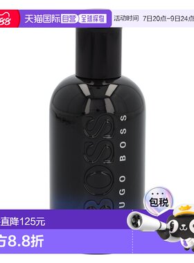 欧洲直邮hugo boss雨果博斯午夜绅士自信男士香水100ml木质正品