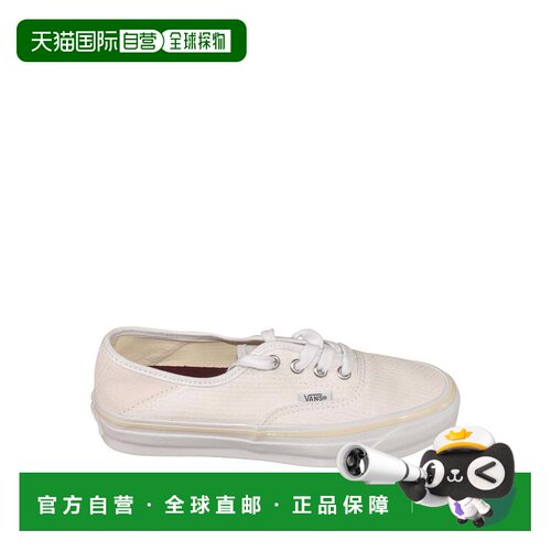 香港直邮VANS 男士训练鞋 VN000D4YESS1ESS1 SS20【付后1h可退】