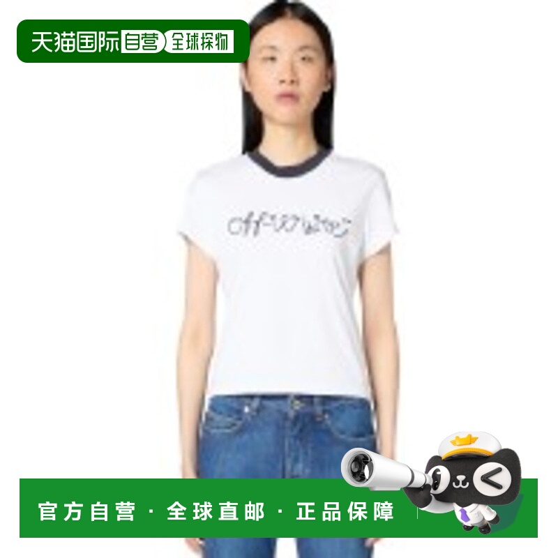 1h可退 欧洲直邮off-white 女士 上装T恤短袖