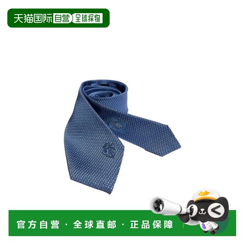 Gucci 刺绣领带 8750794E009古驰