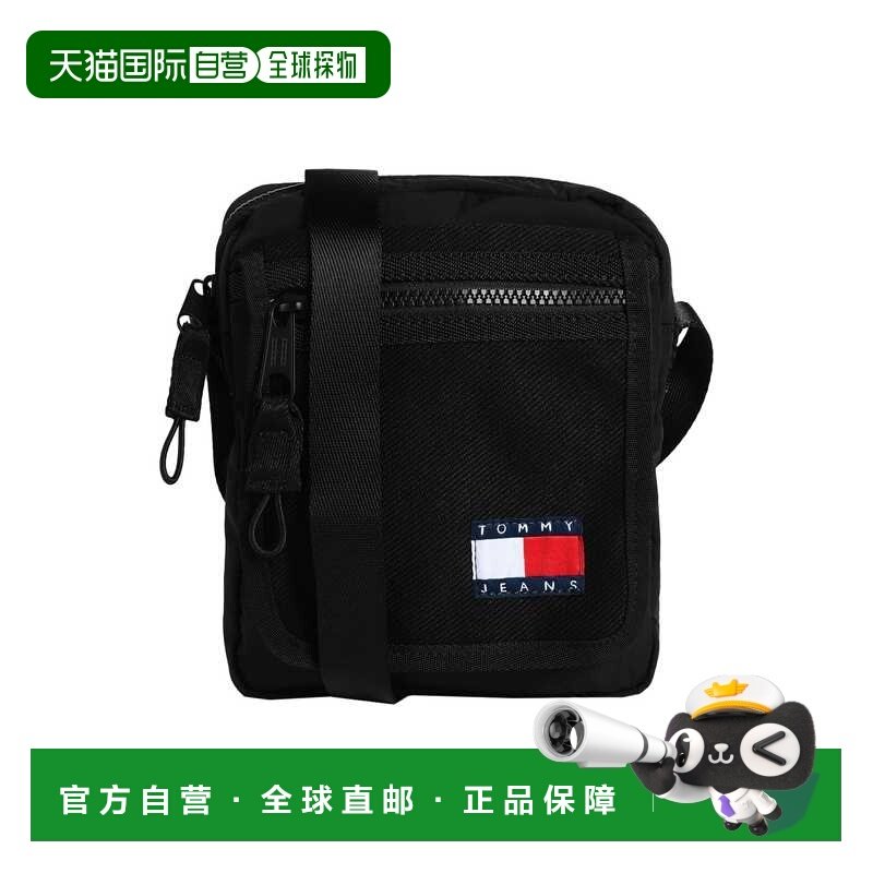 香港直邮Tommy Hilfiger 汤米 希尔费格 男士 Bags 斜挎包,箱包皮具/热销女包/男包,男士包袋,淘宝优惠券,粉丝福利购,淘宝优惠卷