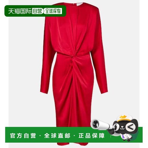 香港直邮StellaMccartney斯特拉 麦卡特尼女士中【付后1h可退】