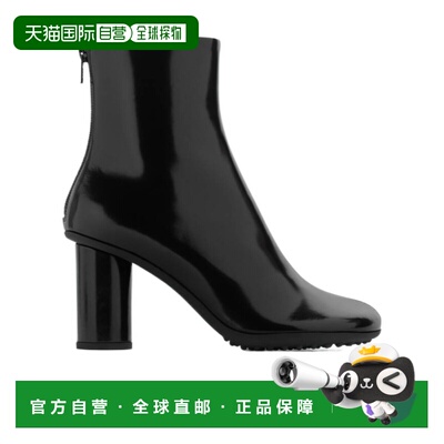 1h可退 【99新未使用】香港直邮Bottega Veneta Atomic 短筒靴 75