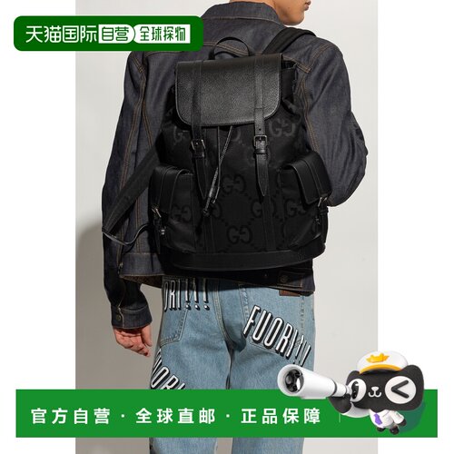 香港直邮GUCCI 男士双肩包 678829FABRX1000 SS20【付后1h可退】
