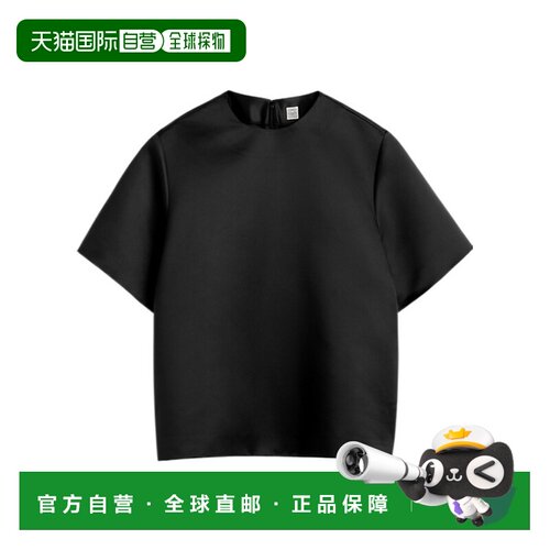 Toteme 圆领短袖T恤 263WRT0761FB0673