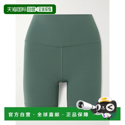 1h可退 香港直邮Lululemon 女士 Align™ - 6