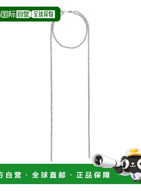 欧洲直邮DSQUARED2 男士项链 NEM030759400001M1319 AW2026