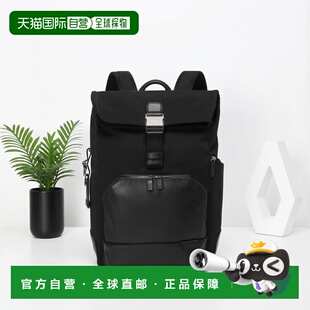 自营欧洲直邮Tumi途明 黑色尼龙拉链开合双肩包 Harrison男士