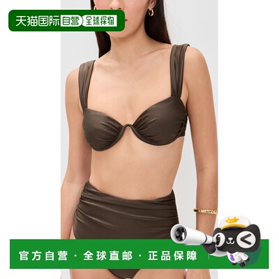 1h可退 香港直邮Simkhai 女士 Anniston 比基尼上装 brown棕色 舒