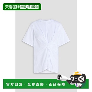 香港直邮VICTORIA 女士 BECKHAM 贝克汉姆 扭曲T 维多利亚 1h可退