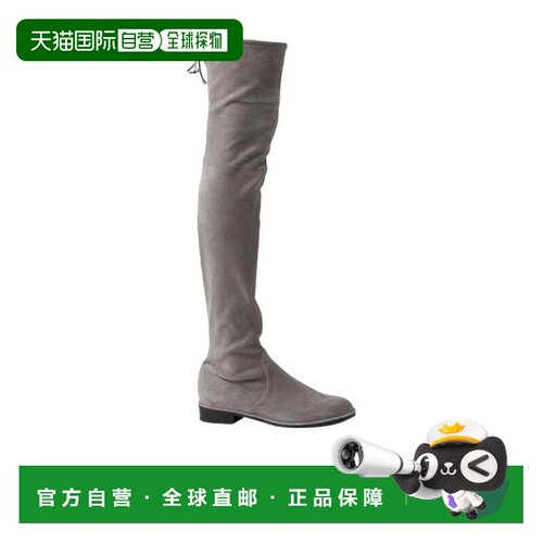 香港直邮STUART WEITZMAN 女士高跟鞋 S2167FLANN【付后1h可退】