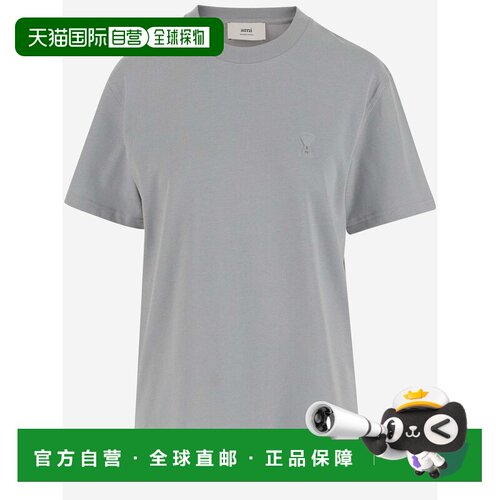 1h可退 香港直邮Ami Paris 男士T恤 UTS0277264012 AW2025 蓝色