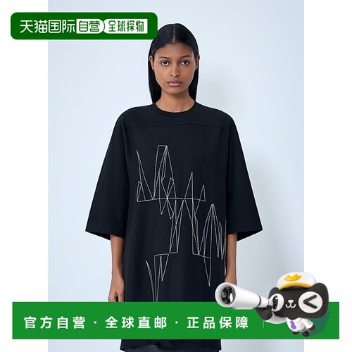 1h可退 香港直邮Moncler 盟可睐 女士 Jumbo T恤 MU01F8C0489B7R9