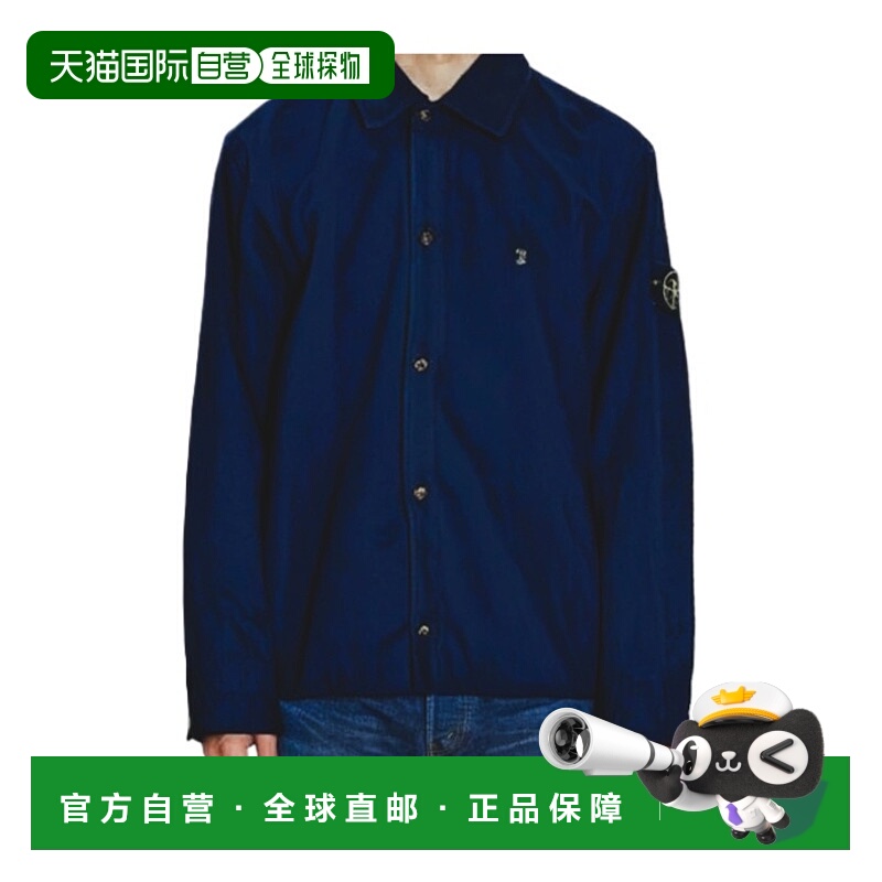 香港直邮Stone Island 长袖衬衫 K2S151200021S0214