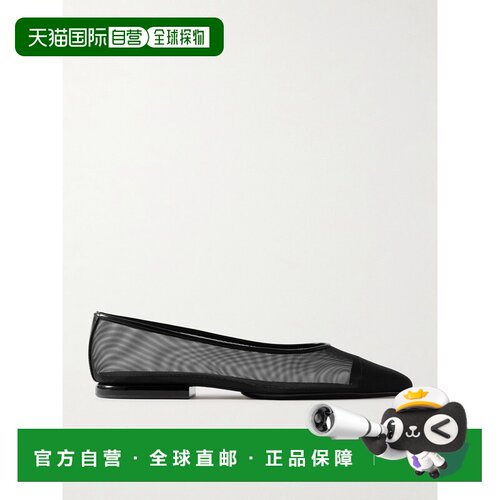 1h可退 美国直邮Loro Piana 诺悠翩雅 女士 Primula 芭蕾平底鞋 F