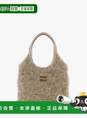 1h可退 香港直邮Miu Miu 缪缪 女士 Ivy迷你手提包 5BA281VOOI2IF