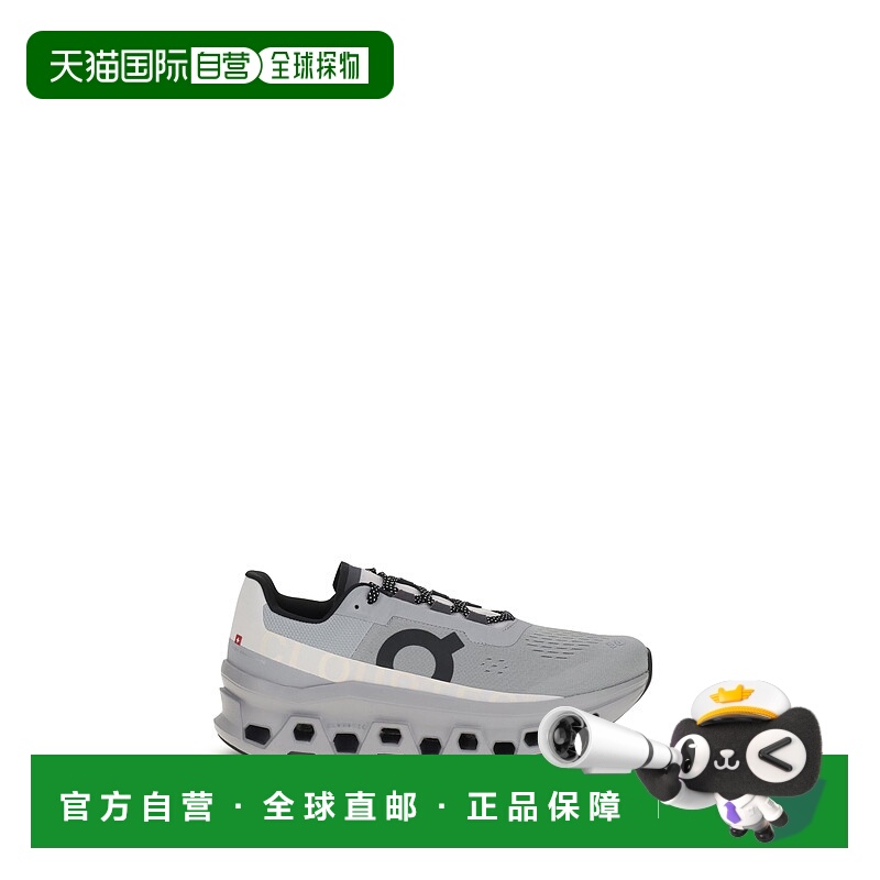 香港直邮On 男士 Cloudmonster 2 by 运动鞋 6197657ALLOYSILVE