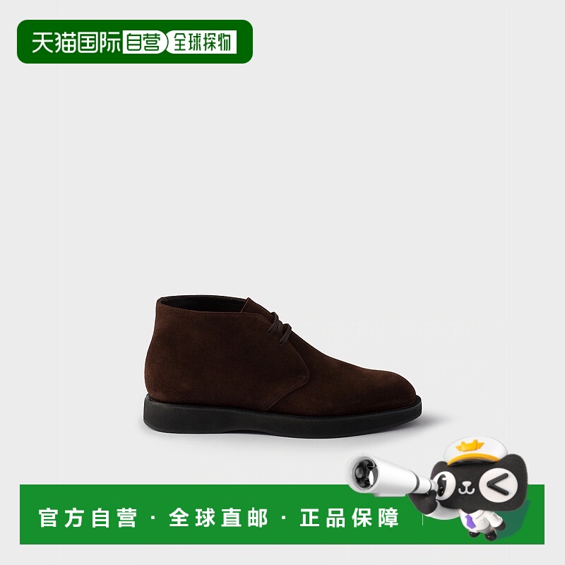 1h可退 欧洲直邮PRADA 普拉达 25秋冬 2TC061_103_F0003_F_G000