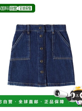 香港直邮Bonpoint 女童 Dexie 牛仔半身裙童装 blue蓝色 舒适时尚