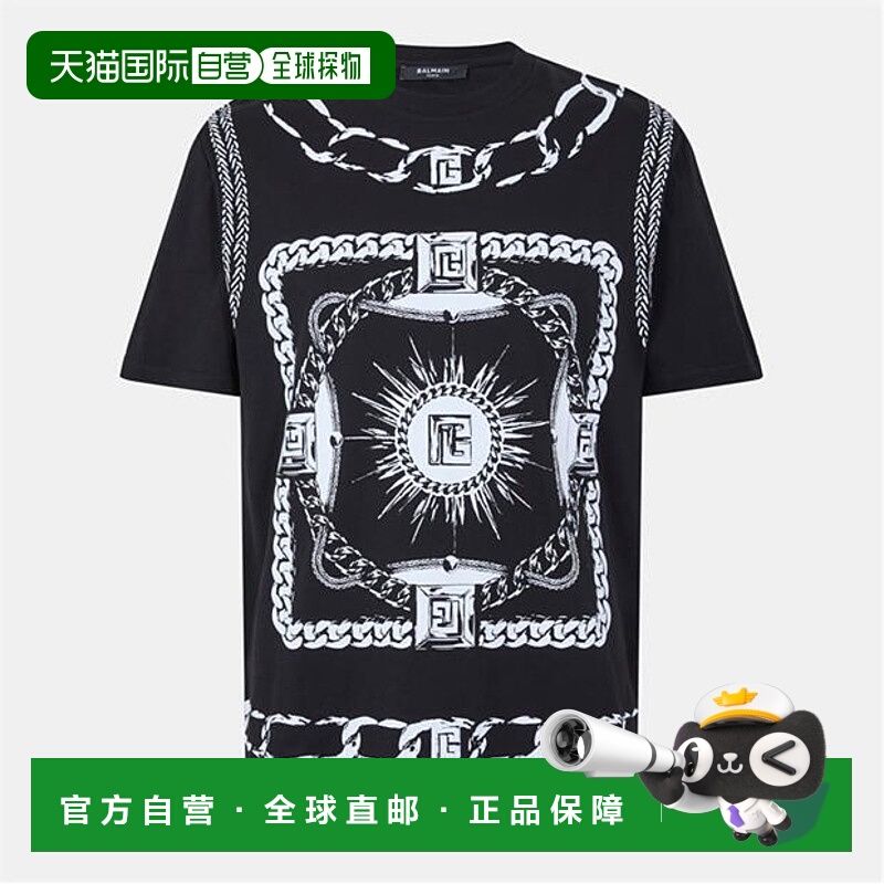 1h可退 香港直邮Balmain 巴尔曼 男士 薄软绸合体款T恤 colorful