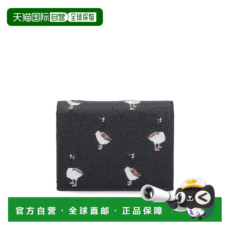 1h可退 欧洲直邮thom browne 男士 钱包