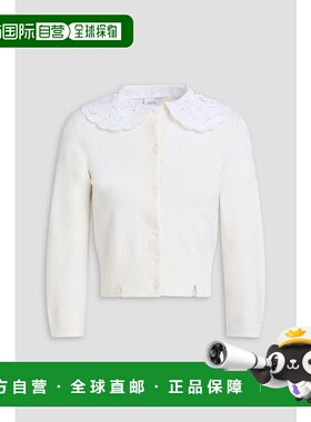 香港直邮Patou 女士 府绸边美利奴羊毛羊毛混纺针织开衫 KN131800