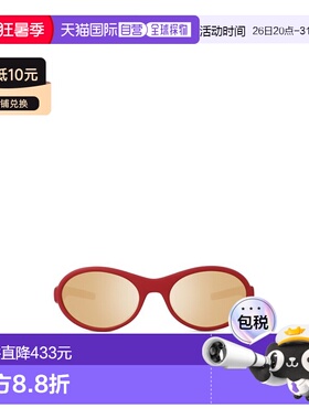 香港直邮Givenchy 椭圆形框太阳镜 GV40065I纪梵希配饰