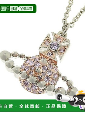 自营1h可退 欧洲直邮VIVIENNE WESTWOOD/西太后 女士银色金属土星