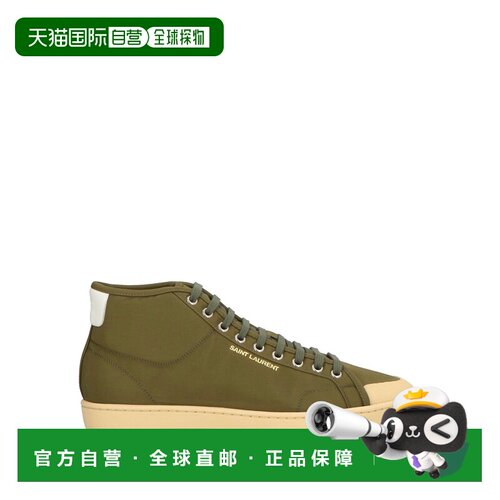 香港直邮Saint Laurent 圣罗兰 男士 运动鞋 green绿色 舒适时尚