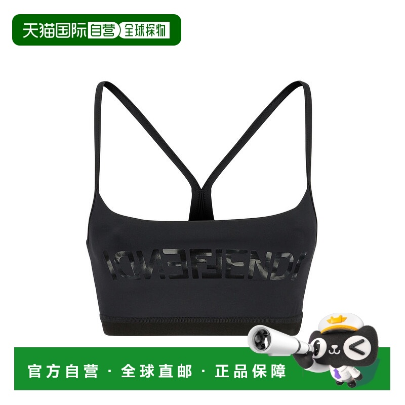 1h可退 欧洲直邮FENDI芬迪 女士上衣 FAF307AK9BF0GME