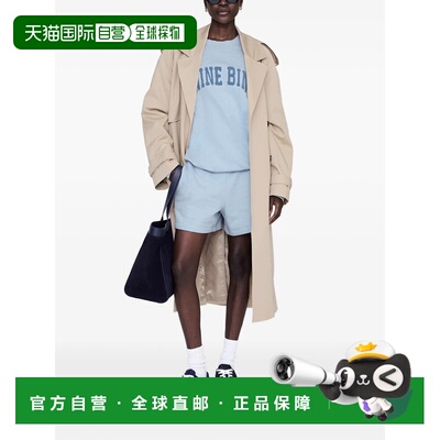 1h可退 香港直邮ANINE BING 女士 KAM FRAMED 交织图案浅蓝色短裤