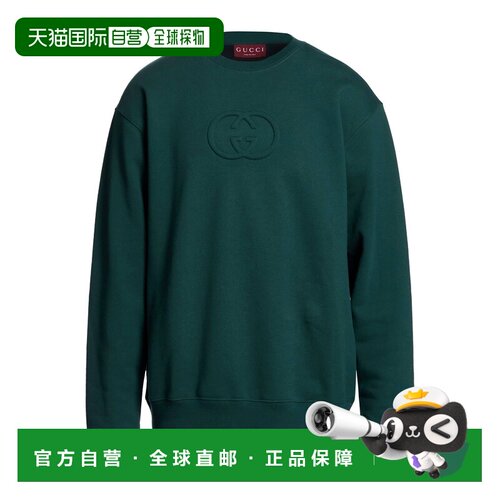 1h可退 香港直邮Gucci 古驰 男士 卫衣 green绿色 舒适时尚