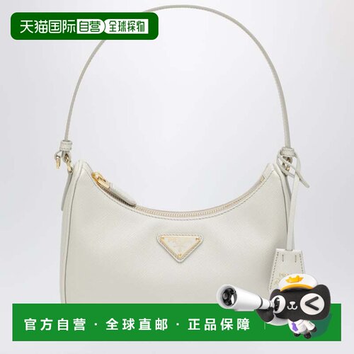 1h可退 香港直邮Prada 普拉达 女士 Re-Edition 2005 迷你小牛皮(