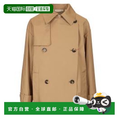 1h可退 香港直邮MaxMara 麦斯玛拉 女士 The Cube Zeno 雙排扣大