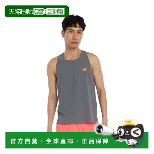 自营欧洲直邮NEW BALANCE Race Day Ultra Light男士莱卡反光跑步